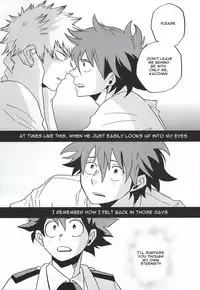 (SPARK10) [GiftKuchen (Shitori)] Uwamezukai no Koibito (My Hero Academia) [English]