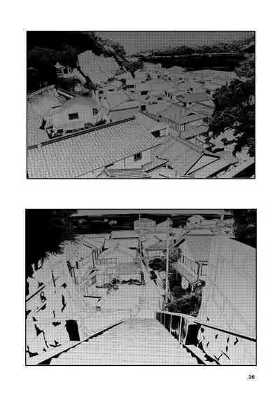 Hadairo no Seishun chapter 4 Kouhen | 肤色青春第四章第二部分