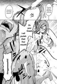 [Narusawa Kei] Boukoku Maou no Hoshihiko-kun Ch. 1-7 [English]