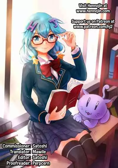 [Yukino Minato] Owari no Nikkichou Bou (Totsuki Tooka) [English] {Hennojin} [Digital]