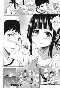 [Tachibana Omina] Ikinari! Harem Life [English] {LazarusH}