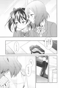 (C90) [Sweet Pea (Ooshima Tomo)] NICO & MAKI COLLECTION 3 (Love Live!)