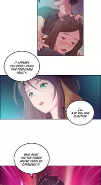 [BYMAN] Sex Knights-Erotic Sensuality & Perception Ch.1-13 (English) (Ongoing)