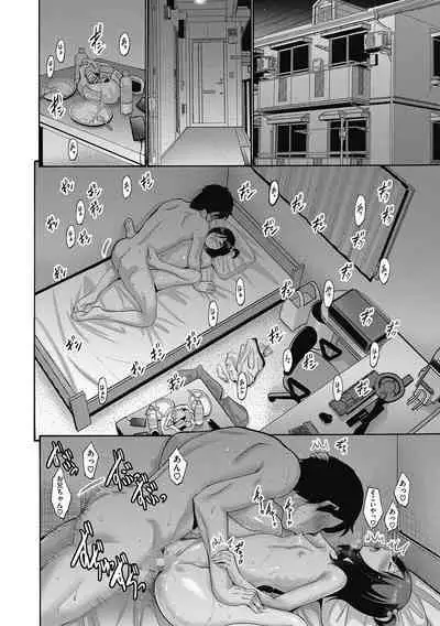 [Anthology] LQ -Little Queen- Vol. 51 [Digital]