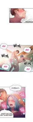 [BAK Hyeong Jun] Sweet Guy Ch. 1-44 [English] [YoManga]