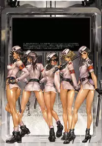 [Masamune Shirow] W TAILS CAT 1