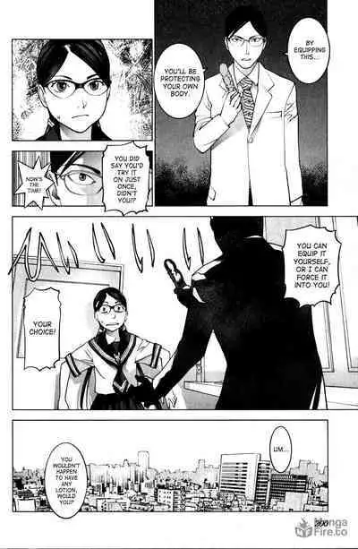 Seishokuki Volume 2