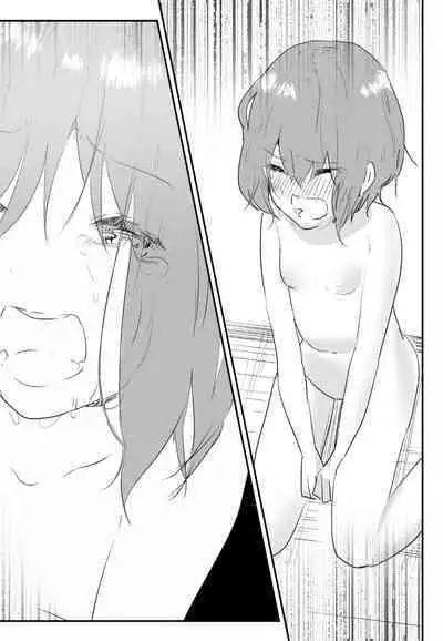 声にもならない 最終話 トラウマと向き合ってイチャラブエッチ