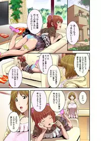 COMIC Magnum Vol. 32