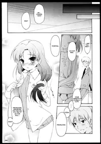 [Panda ga Ippiki (Komizu Miko)] ARMADA (THE iDOLM@STER) [English]