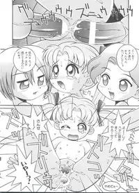 [Anthology] Loli Paro Tengoku 2 (Various)