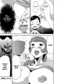 Mama wa Saimin Chuudoku! Ch. 1-11
