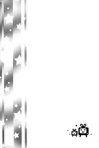 (C68) [Sakurakan (Seriou Sakura)] Honey Honey (Inuyasha) [Textless]