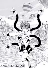 [Sangenshokudou (Chikasato Michiru)] Space Nostalgia 2 [Digital]