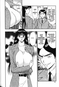 Seminar of Big Tits 6 [English] [Rewrite]