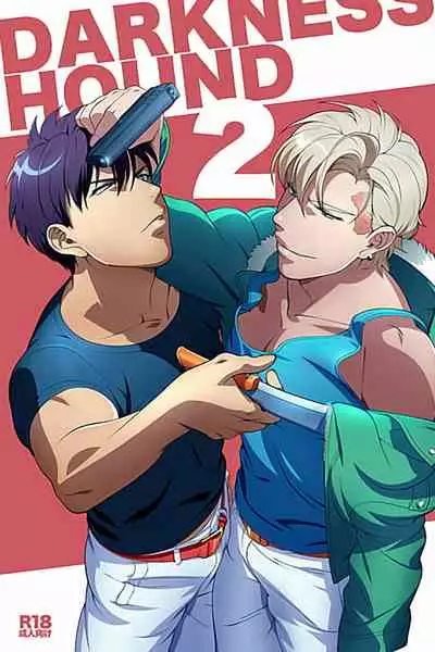 DARKNESS HOUND | 黑暗猎犬 01-05