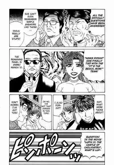 Caster Natsume Reiko no Yuuwaku Vol. 2 Ch.1-8