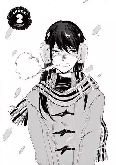 让我来进入你吧？…用那个 02 Chinese