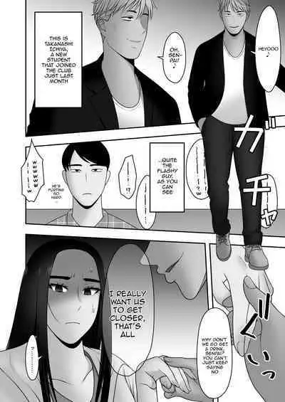 Sayonara, Senpai. | Goodbye, Senpai