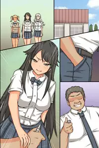 [MC (Rose)] Ayatsuri Saiin Light ~Gal mo Osananajimi mo Onna Kyoushi mo~