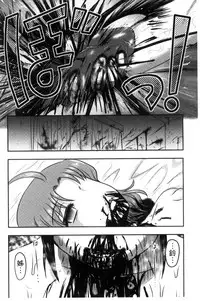 [Uziga Waita] Zetsubou Kikan [Chinese]