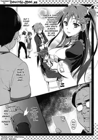 (C81) [Shinjugai (Takeda Hiromitsu)] Mayo Tama!! (Mayo Chiki!) [English] {doujin-moe.us}