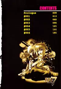 [Kawazuko Chouji] m7 -Minor Seven- Jou [English] [Xenexegesis]