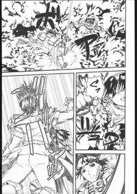 (CR35) [Hi-PER PINCH (clover)] Fantasista (Ragnarok Online)