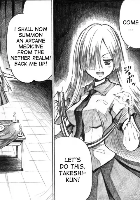 Takeshi to tsuyumi Hiyaku shoukan-jutsu