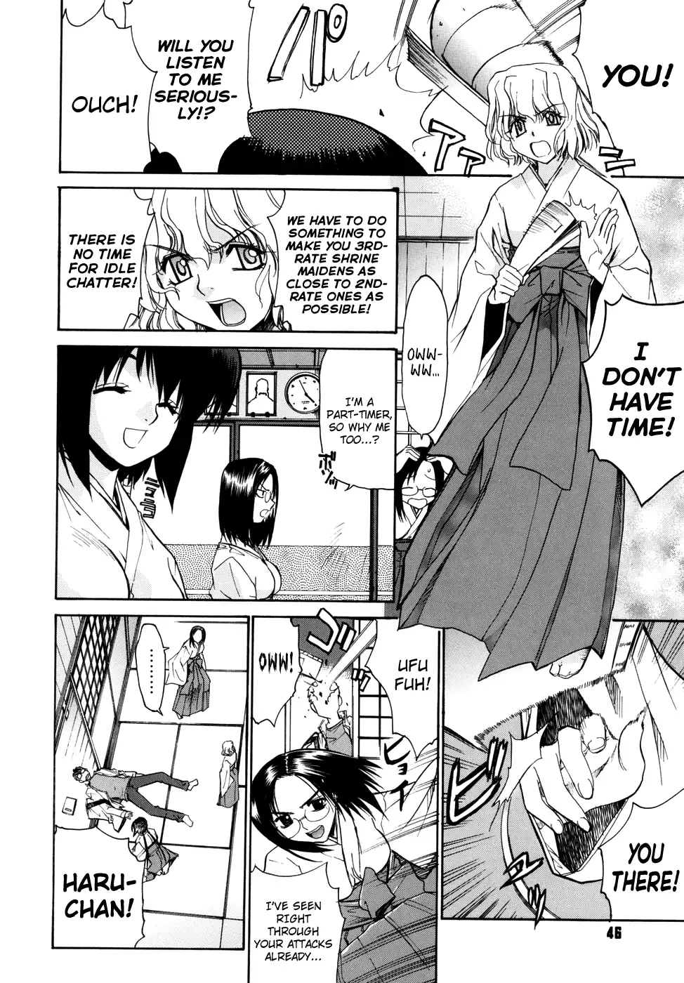 Tonari no Miko-san wa Minna Warau Ch.1-6