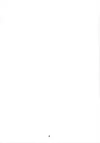 (C93) [Tanmatsu Ijou (BadHand)] Byakko no Yuu [Chinese] [好野尻漢化]