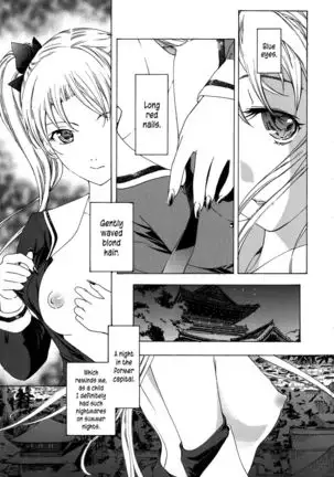Kuroyuri Shoujo Vampire | Vampire Girl Black Lily Ch. 1 - 6