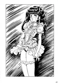 (C44) [LULU Koubou (Various)] Futanari Only Magazine Seraphita Vol. 0