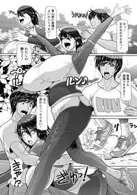 ANGEL Club 2016-06 [Digital]