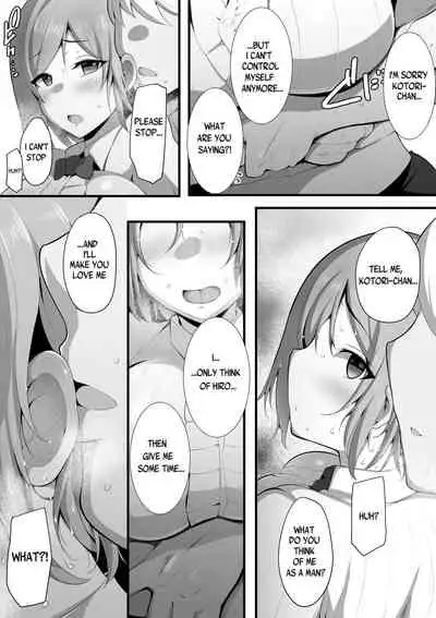 [Misaki (Neko Samurai)] Yurikago [English] [Yad-Scans]