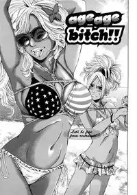 [TAKUMI] Black Gals @ Sexual Slave Discipline (complete) [English]