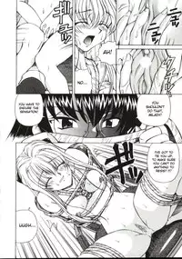 [Spark Utamaro] Shiruwo Suunawa [English] [desudesu]