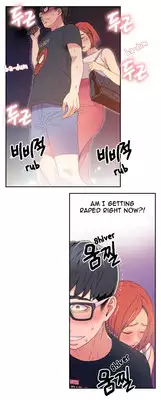 [BAK Hyeong Jun] Sweet Guy Ch. 1-47 [English] [YoManga]