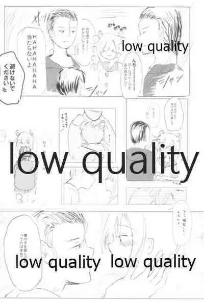 (C91) [Kokusai Tenjijou Uramon (Nabe Wataru)] Vagina Town (Kantai Collection -KanColle-)