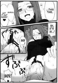 (C79) [S.S.L (Yanagi)] TEMPTATION (Fate/stay night) [English] [EHCOVE]