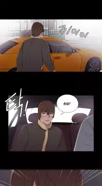 Girl Next Door Ch.1-27 (English) (Ongoing)