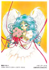 [Nekojima Lei] I'm Peach!!