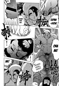 [Seizou Ebisubashi] Burst Beast Ch. 7 [Eng]