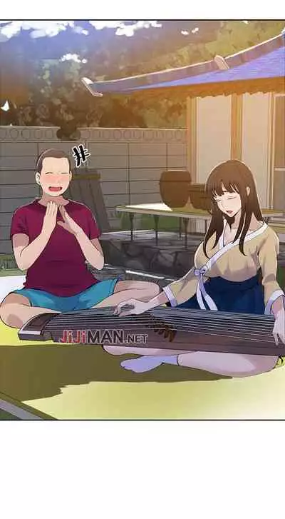 【周六连载】秘密教学（作者：美娜讚 & 鋼鐵王） 第1~79话