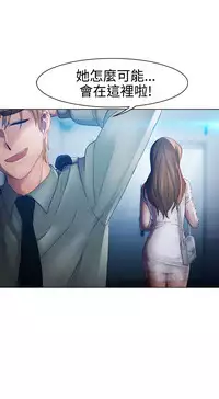 [Studio Gale] Lady Garden 淑女花苑 第一季 [Chinese]