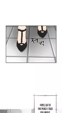 [Ttasoom] H-Campus Ch.0-28 (English) (Ongoing)