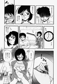 COMIC Momohime 2004-08
