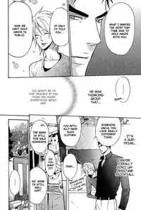 [AF]Katsubou no Manazashi