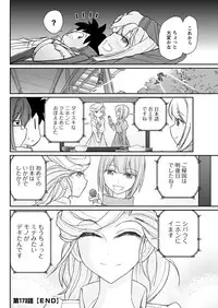 Action Pizazz 2019-01 [Digital]