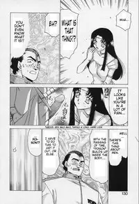 [Taira Hajime] Bad Moon... [English] [Brolen]